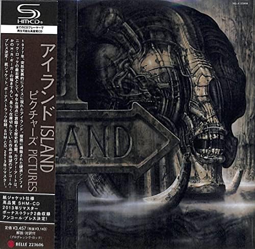 GACKT - 0079-0088 - Amazon.com Music